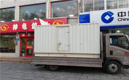 东源发电车出租