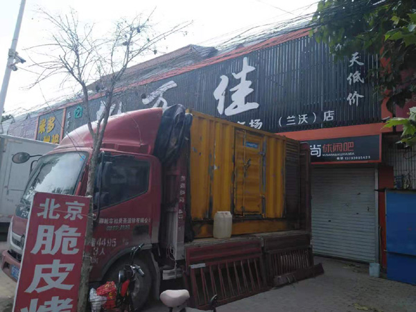 东源出租发电机-汽油发电机油耗怎么计算