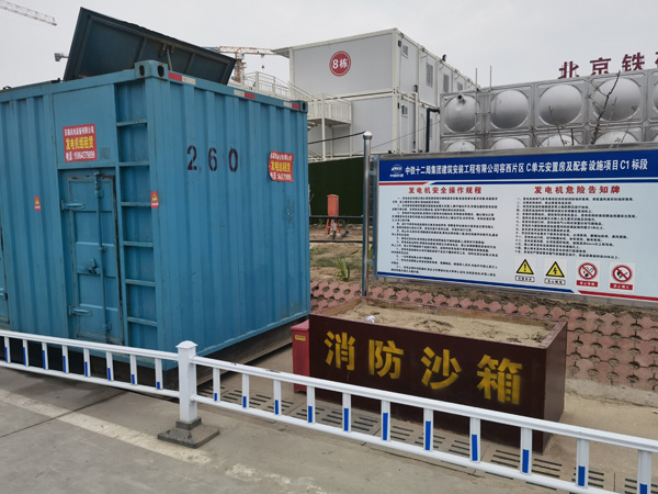 东源如何根据标准判断电线电缆的质量？