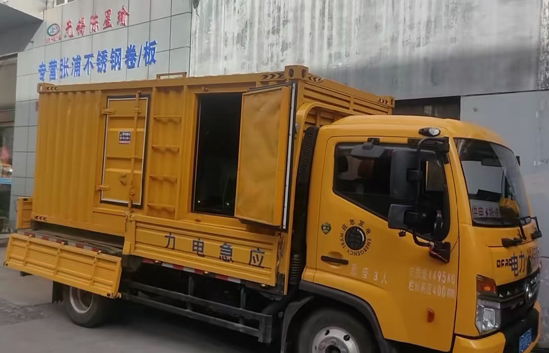 东源安装和使用柴油发电机组需要注意哪些事项？